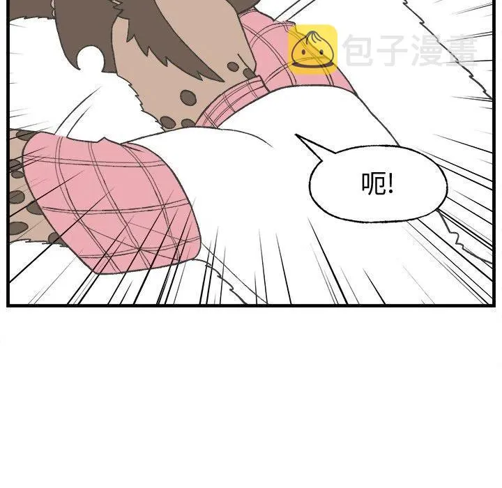 16 第24页