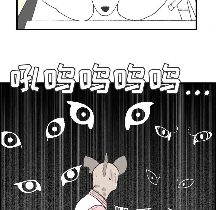 16 第26页