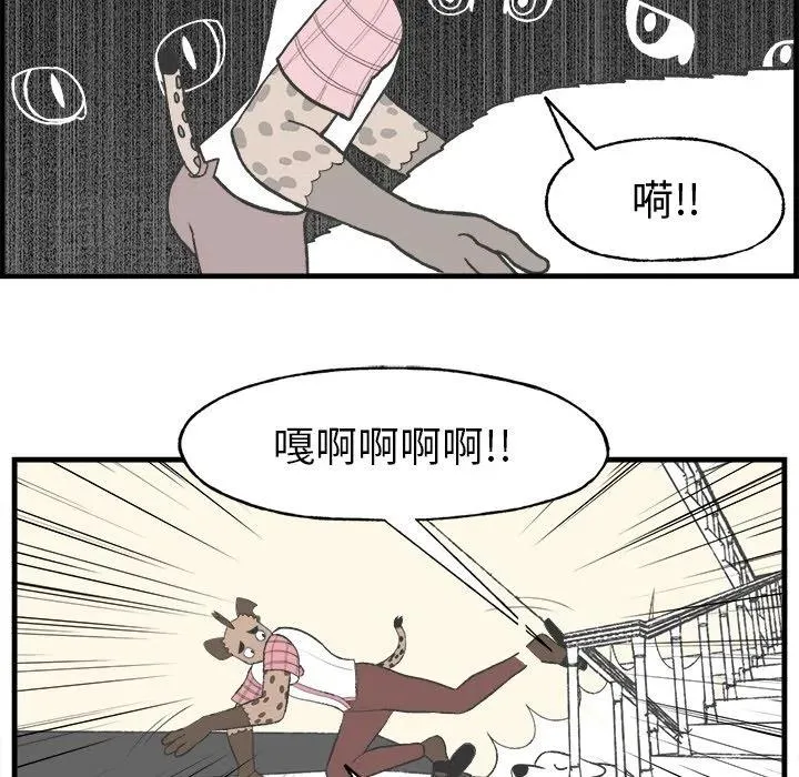 16 第27页