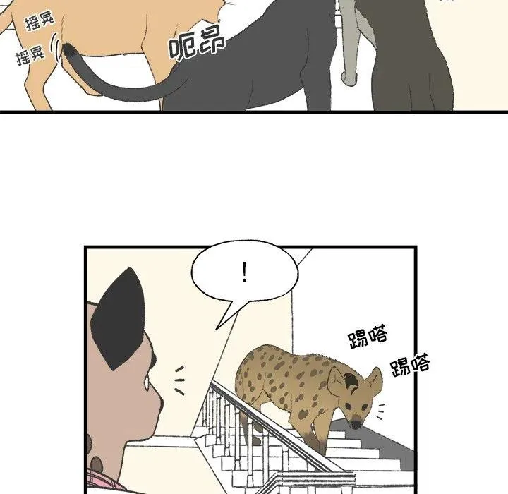 16 第30页