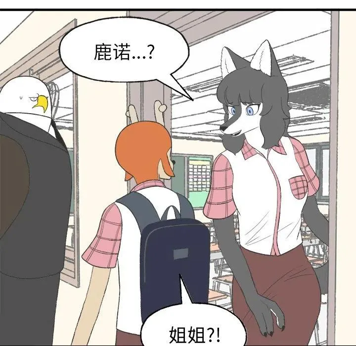 16 第39页
