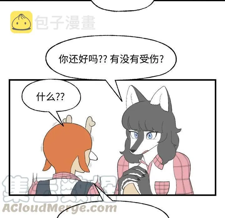 16 第40页