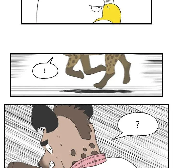 16 第51页