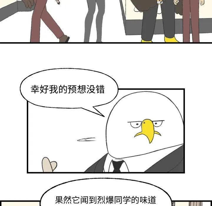 16 第53页