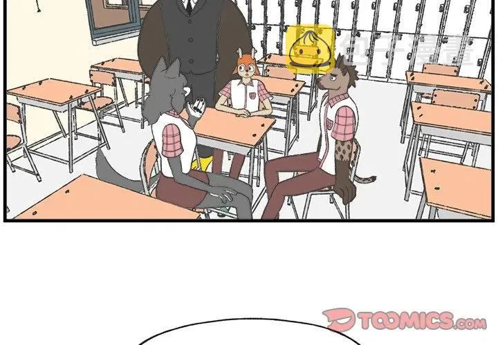 17 第2页