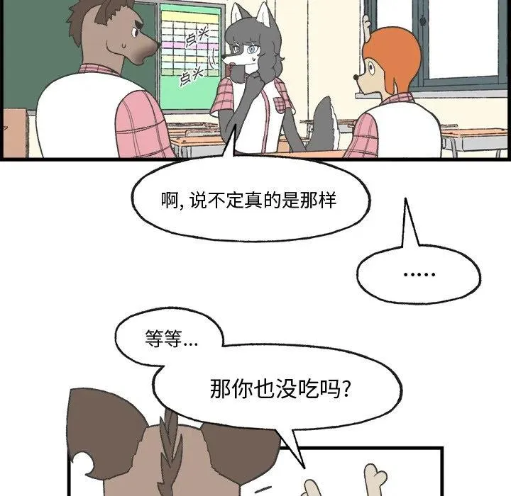 17 第6页