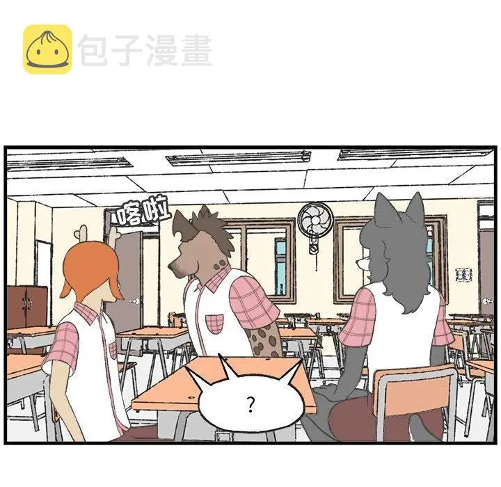 17 第17页