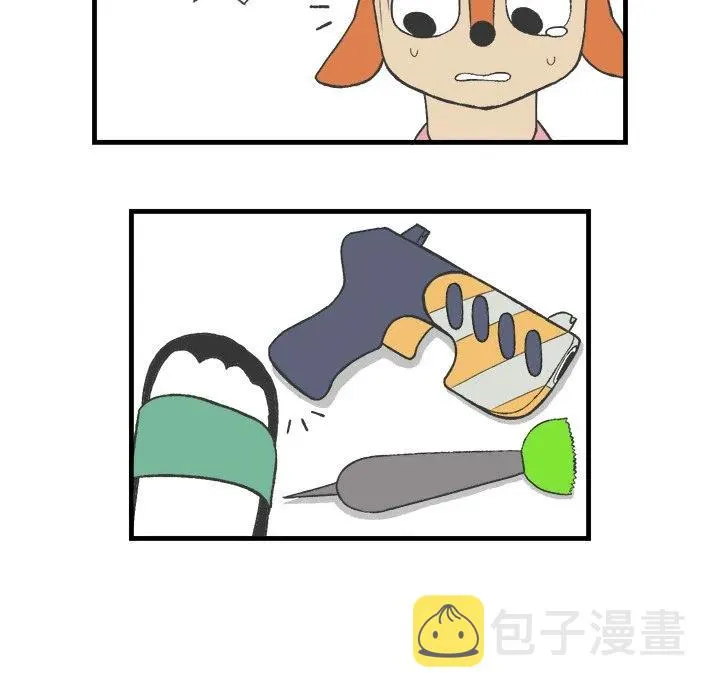 17 第36页