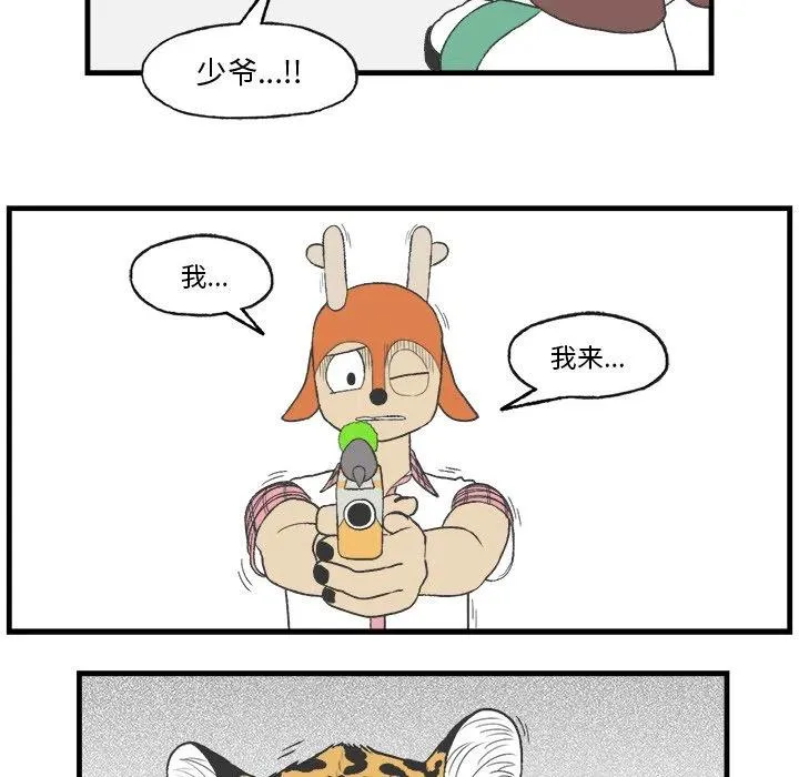 17 第39页