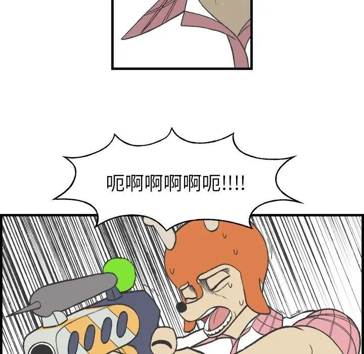 17 第42页