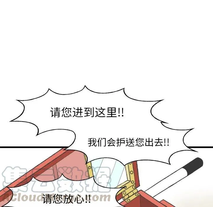 17 第70页
