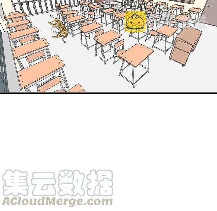17 第76页