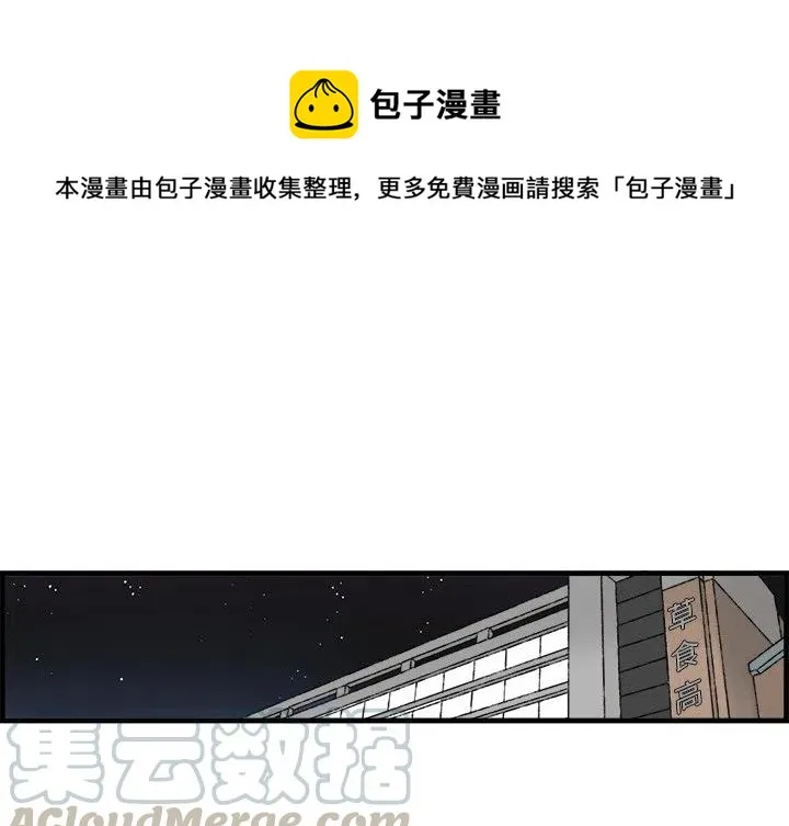 18 第1页