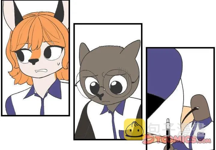 18 第2页