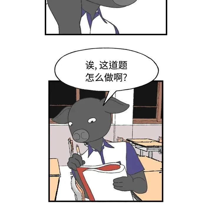 18 第5页