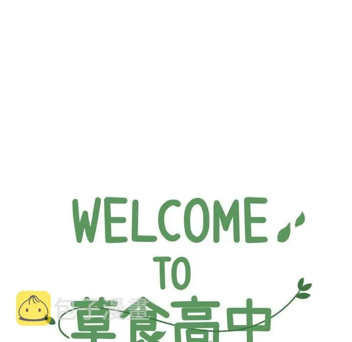 18 第14页