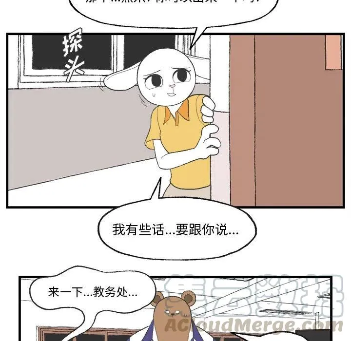 18 第16页