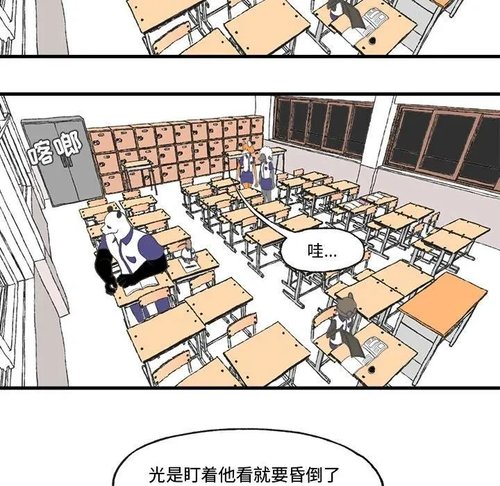 18 第18页