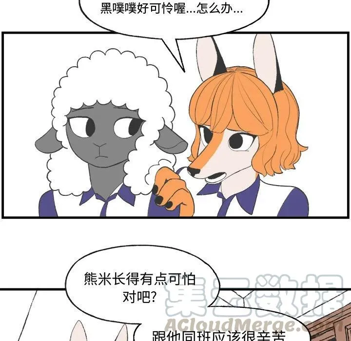 18 第19页