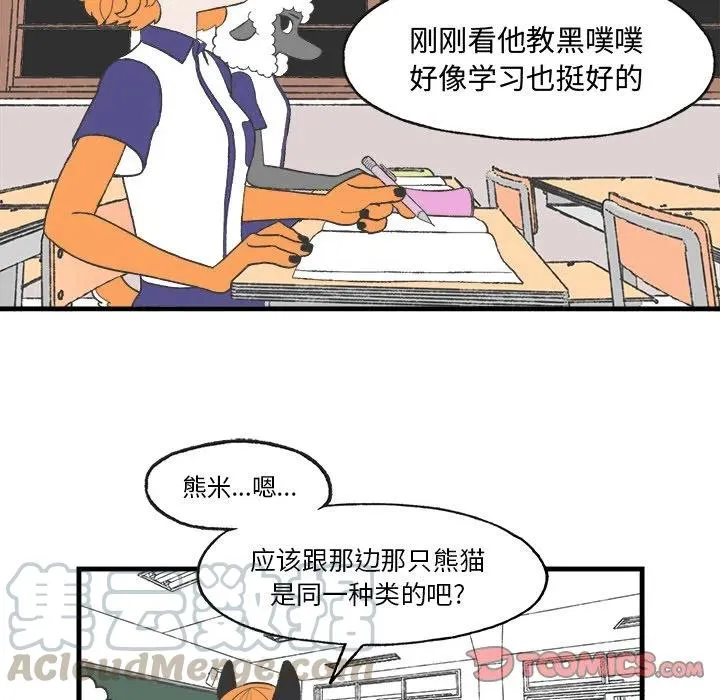 18 第22页
