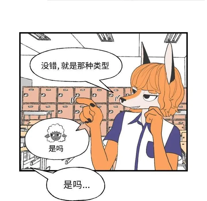 18 第24页