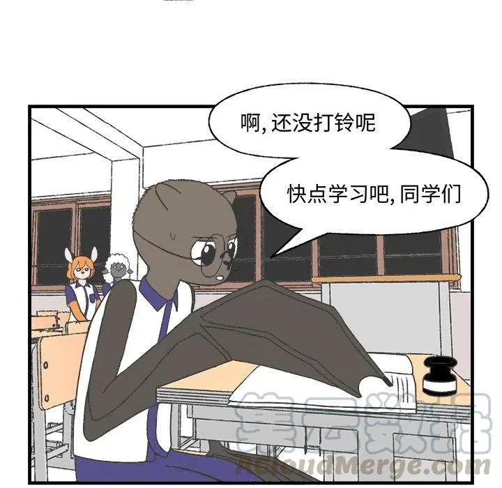 18 第25页