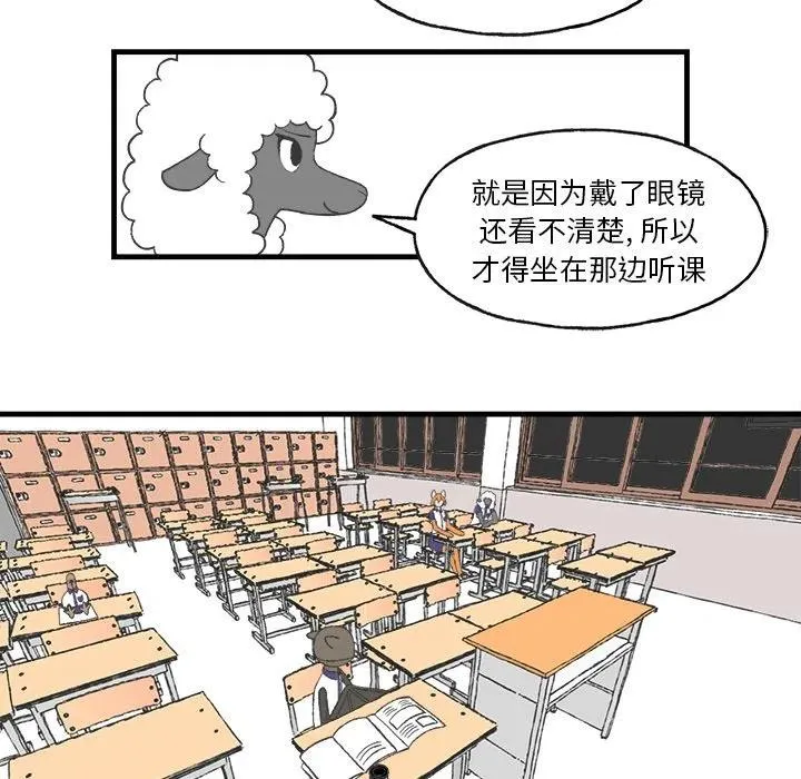 18 第27页