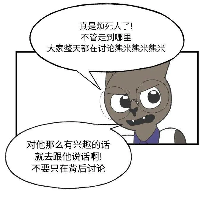 18 第29页