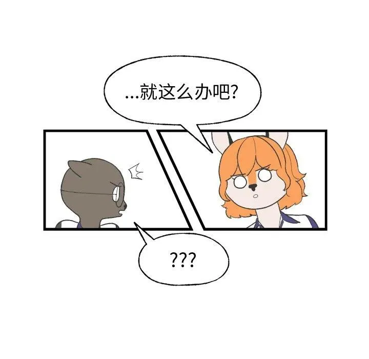 18 第30页