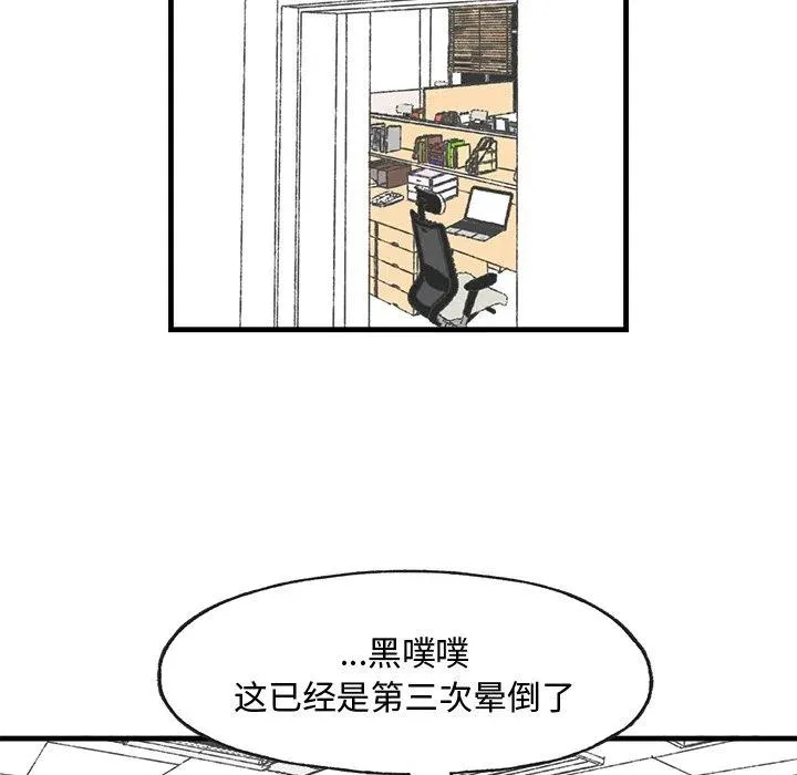 18 第32页