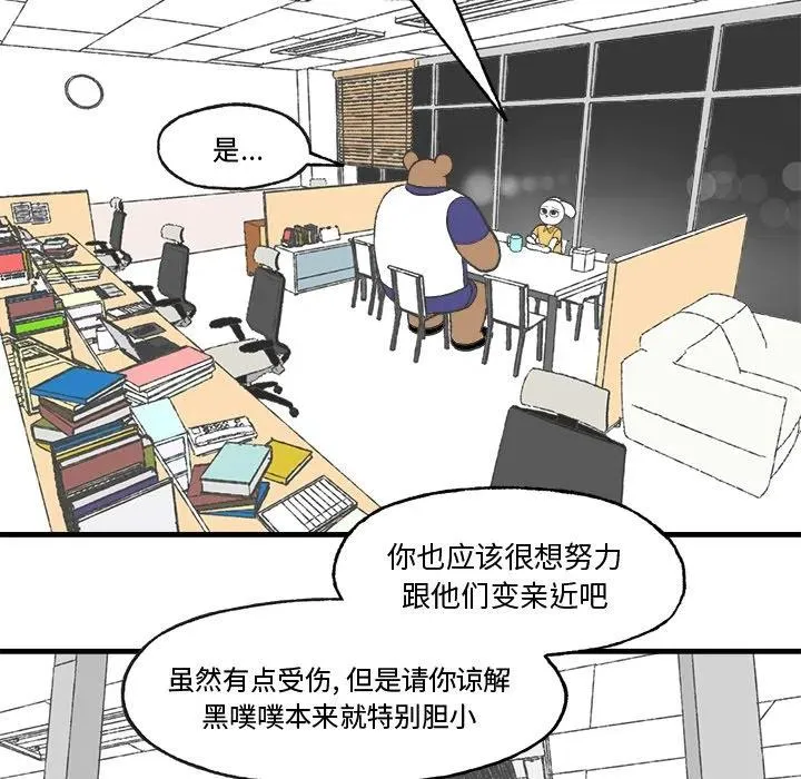 18 第33页