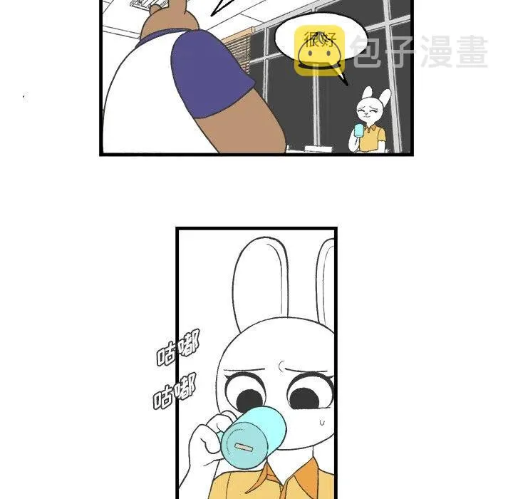 18 第39页