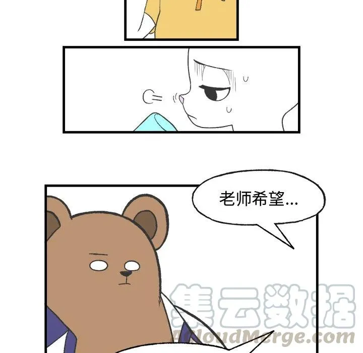 18 第40页