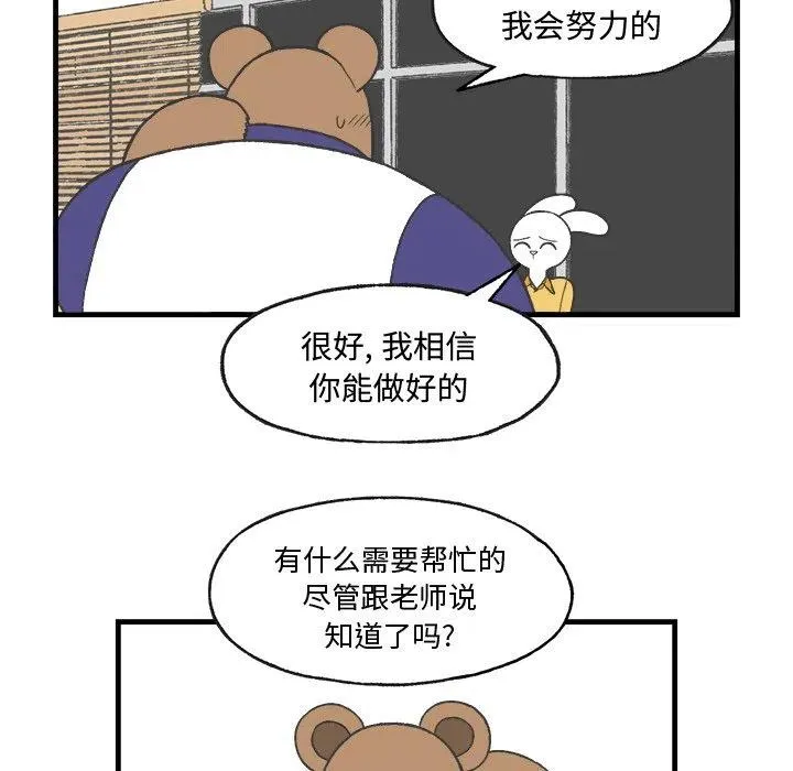 18 第44页