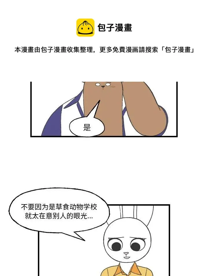 18 第45页