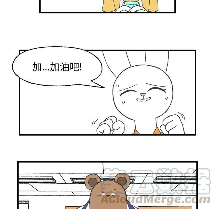 18 第46页