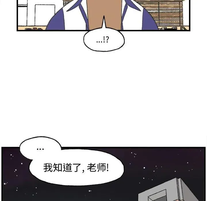 18 第47页