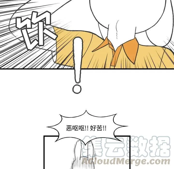 18 第52页