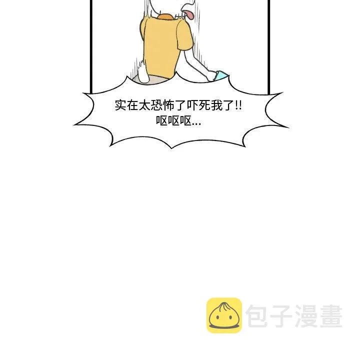 18 第53页