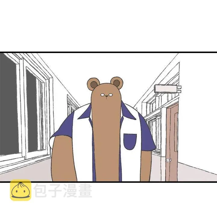 18 第54页