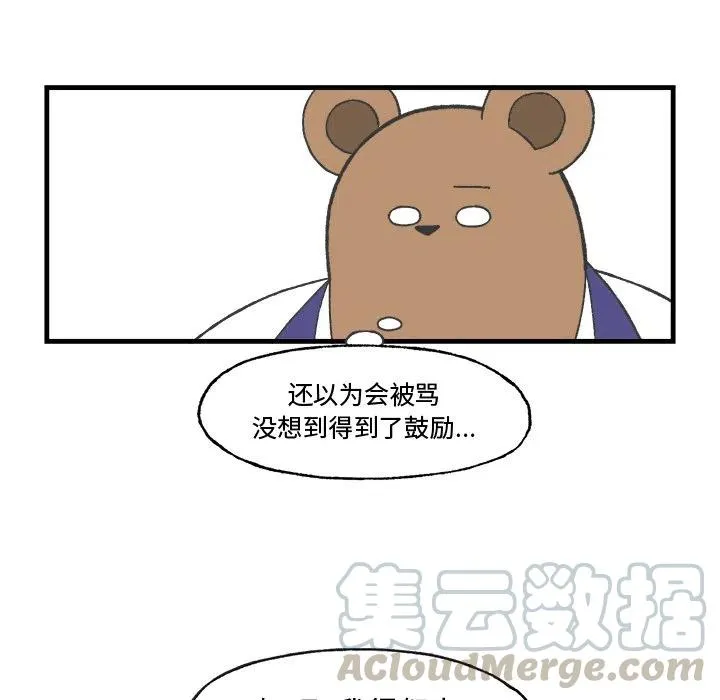 18 第55页