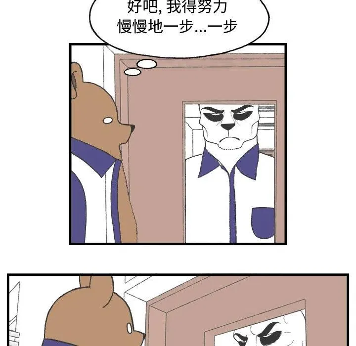 18 第56页