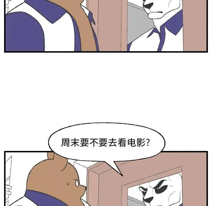 18 第57页