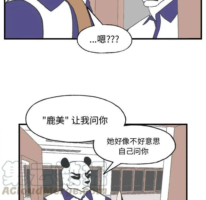 18 第58页