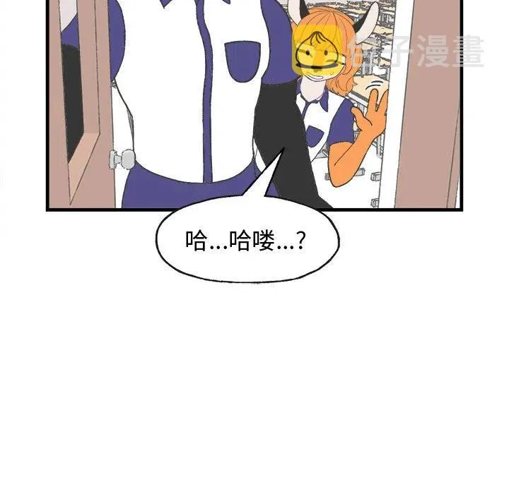 18 第59页