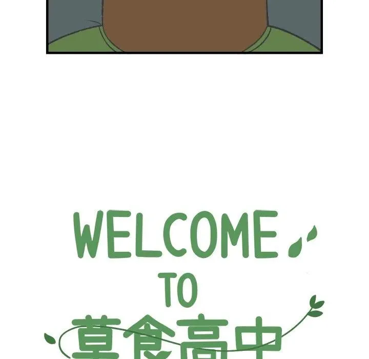 19 第6页