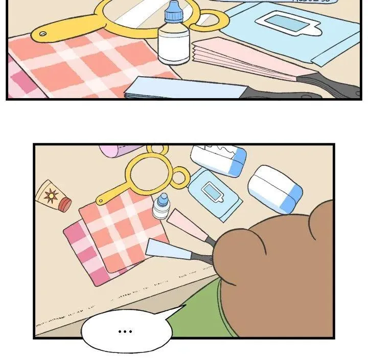 19 第8页