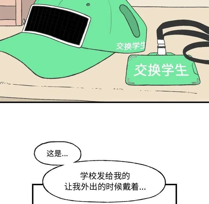19 第12页