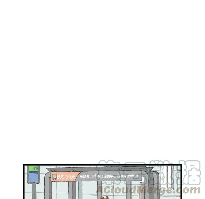 19 第16页