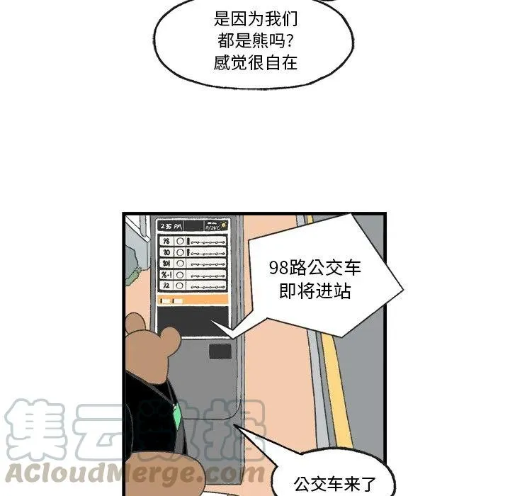 19 第22页